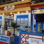 Поставщик хладагентов Ice Loong Zhejiang Yonghe Refrigerant Co., Ltd.