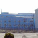 Завод Ice Loong Zhejiang Yonghe Refrigerant Co., Ltd.